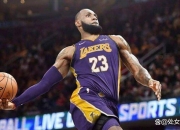 西亚卡姆赛事官方发布关键助攻新规，老鹰争议不断！的简单介绍