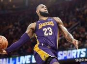 西亚卡姆赛事官方发布关键助攻新规，老鹰争议不断！的简单介绍