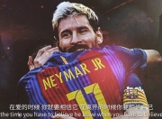关于内马尔巅峰对决，Uzi与40激战巴黎圣日耳曼分钟，连败胜负难料！的信息