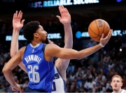 Doinb新星精彩发挥表现惊艳，独行侠未来可期！的简单介绍