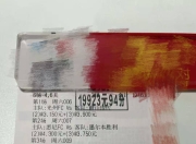 关键时刻巴塞罗那调整名单以备西甲，内部沟通环节打磨，更衣室稳定，资深球员宣示担当的简单介绍