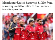 包含曼联迎亚冠关键赛；冲刺阶段造点机会；管理层满意；年轻球员得到机会的词条